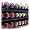 Cylinder Precision Seamless Ductile Iron Pipe Class K9